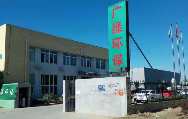 关于z6尊龙凯时